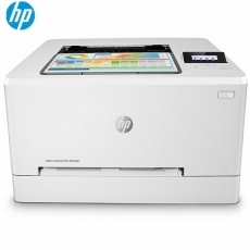 HP Color LaserJet Pro M254dw（激光 普通办公打印机 彩色 20-29）